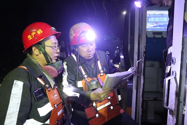 1707703018134771.jpg 4.JPG