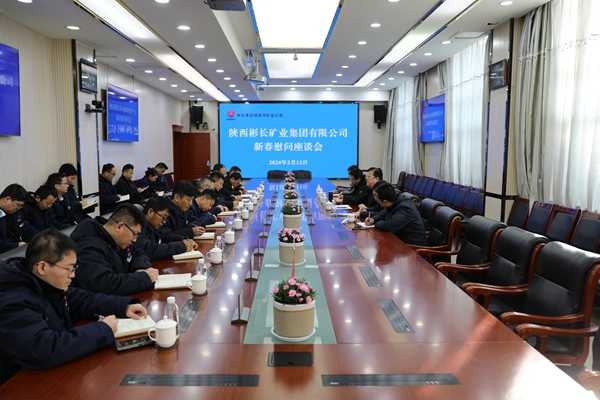 1707726773112578.jpg 3C9A8788.JPG