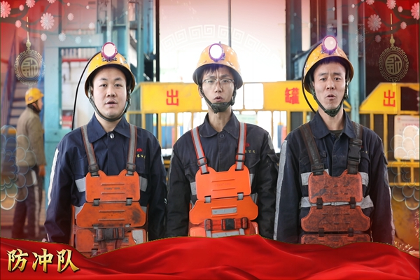 1707785518111198.jpg 4.jpg