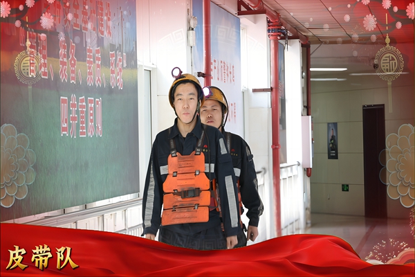 1707785541925734.jpg 5.jpg