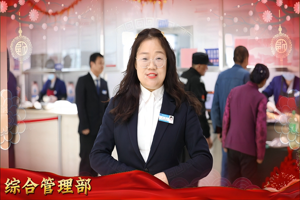 1707785555208337.jpg 6.jpg