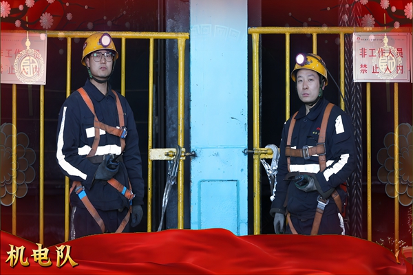 1707785566342724.jpg 7.jpg