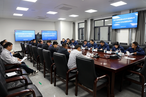 1707898249255624.jpg 圖片1.JPG