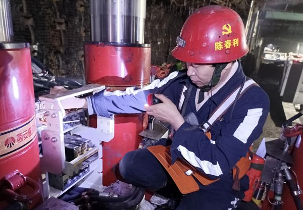 1708051637428997.jpg 圖片1_副本.jpg