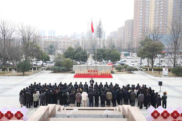 1708225635122453.jpg 1.jpg