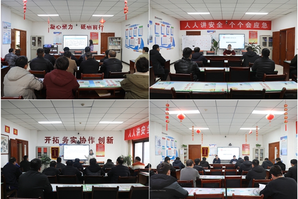 1708310523194808.jpg QQ圖片20240219083932_副本.jpg