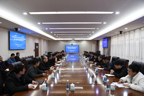 1708391942188755.jpg 孟村.jpg