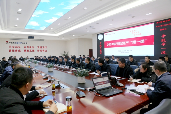 1708410740176742.jpg 圖1_副本.jpg