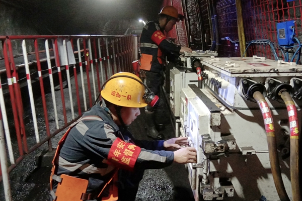 1708482660189348.jpg 隱患排查_副本.jpg