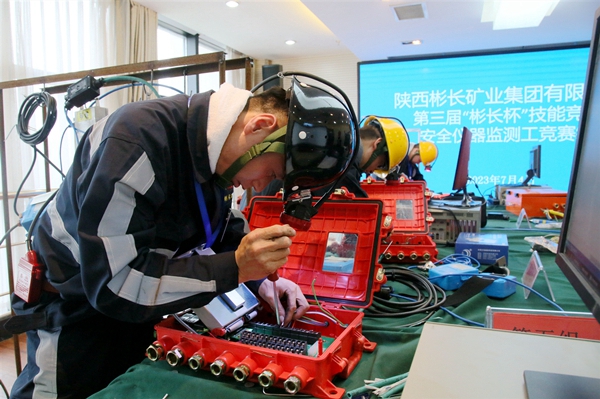 1708577538160740.jpg 3.jpg