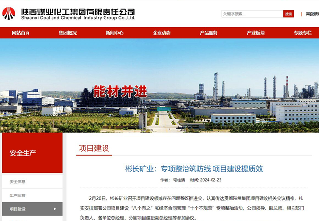 1708682973416577.jpg 0.jpg