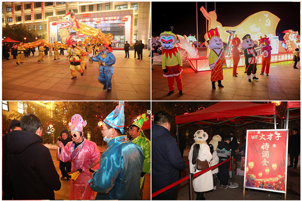 1708740134126472.jpg 配圖4.jpg