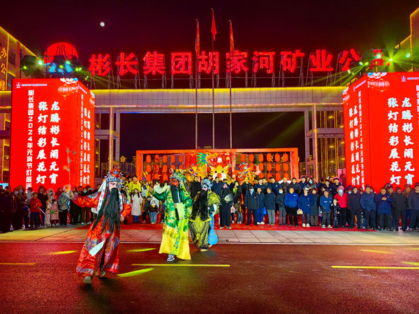 1708742903205038.jpg QQ圖片20240224100203.jpg