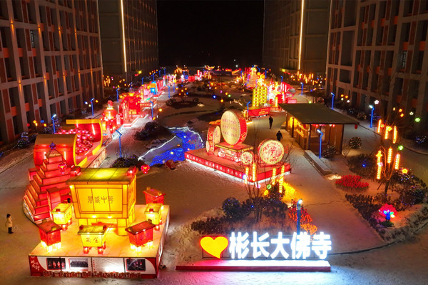 1708757222223425.jpg 3——大佛寺礦.jpg