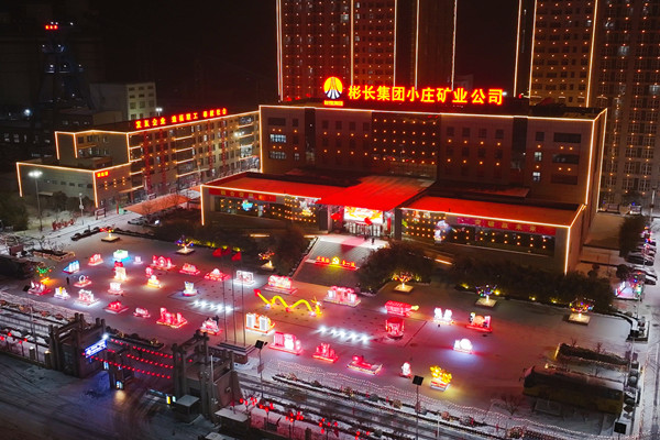 1708757233825170.jpg 4——小莊.jpg