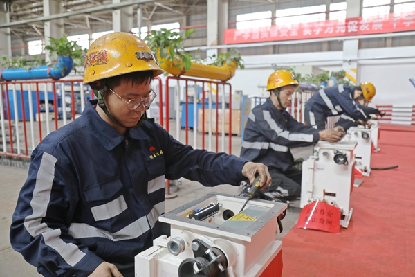 1708930431183789.jpg 0A8A0130_副本.jpg