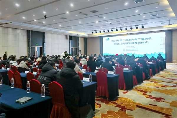 1708934471968107.jpg 培訓照片_副本.jpg