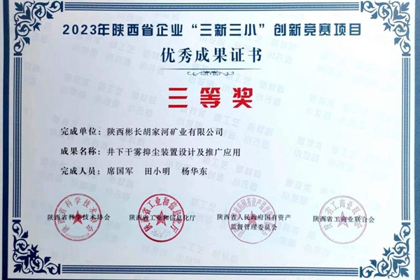 1709000155116979.jpg 2_副本.jpg