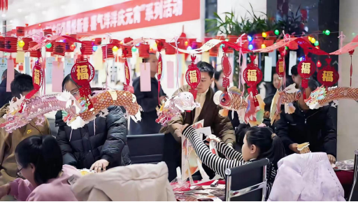 1709002663169977.png 3.png