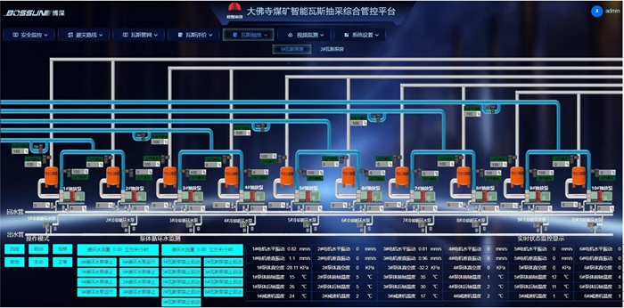1709004885797180.jpg 2_副本.jpg