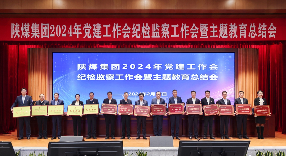 1709080188147859.jpg 5.jpeg