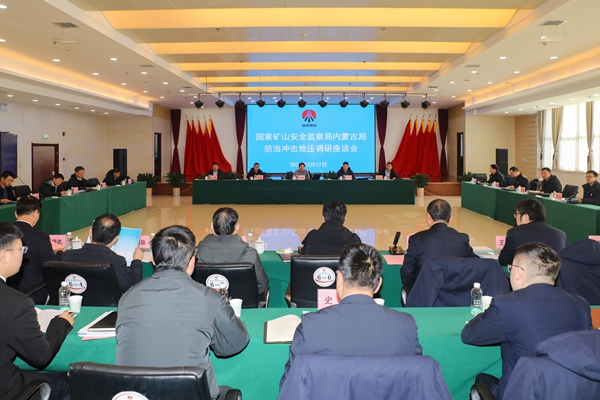 1709089599498749.jpg 文家坡.jpg