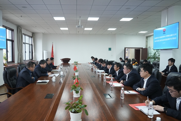 1709172813121966.jpg 黨支部書記抓黨建工作述職評議考核_副本.jpg