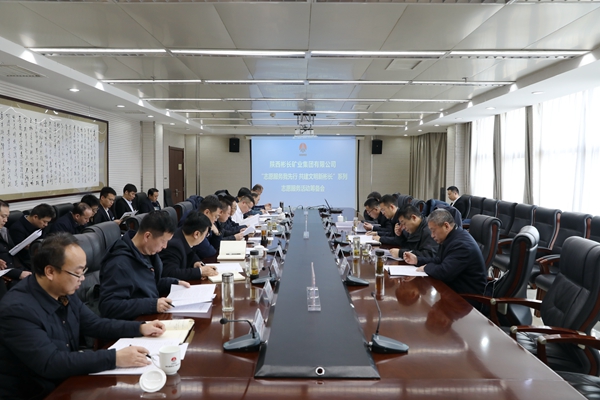 1709198999105005.jpg 7V4A1279_副本.jpg