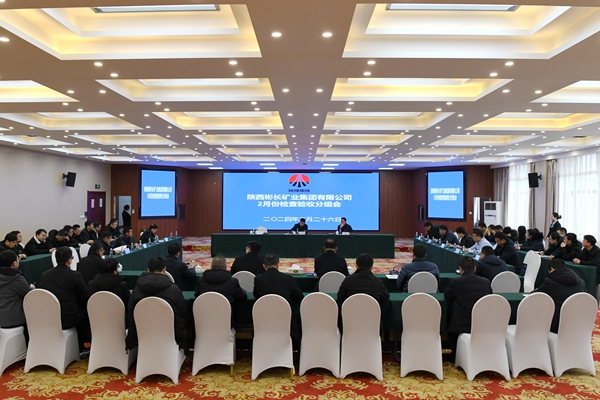 1709274100194840.jpg 孟村-劉總.jpg