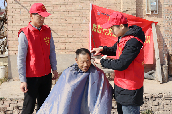 1709439242204052.jpg 3.jpg