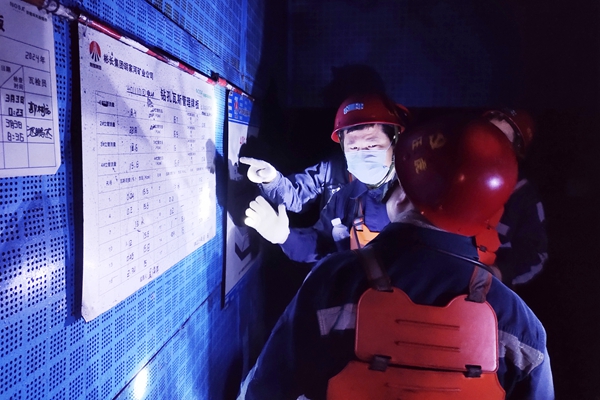 1709535575158977.jpg 圖片2:井下檢查現(xiàn)場(chǎng) (2)_副本.jpg