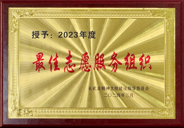 1709689141634571.jpg IMG_7028_副本_副本.jpg