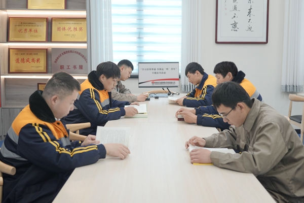 1709689721166590.jpg 讀書會_副本.jpg