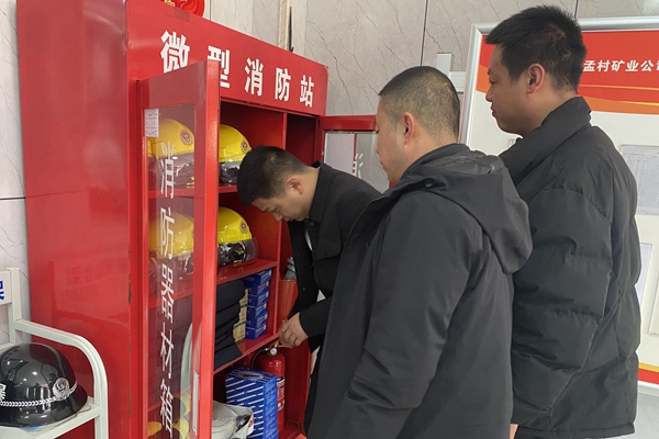 1709781895117732.jpg 配圖2_副本.jpg