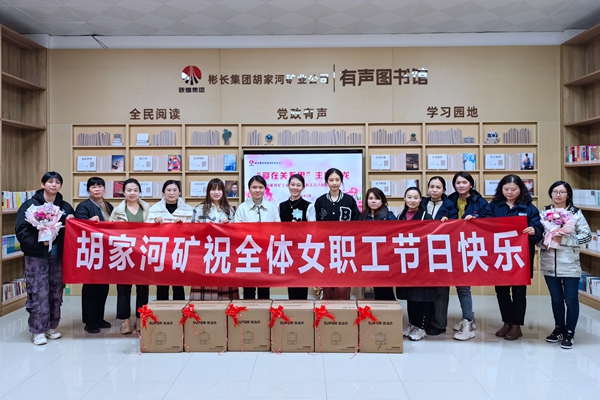 1709857740889845.jpg 禮品發(fā)放_(tái)副本.jpg