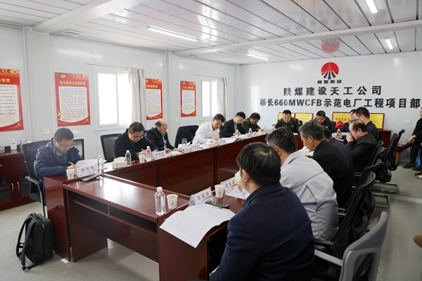 1709881919182550.jpg 會場.JPG