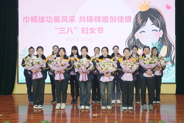 1709890021134779.jpg 拍照合影.JPG