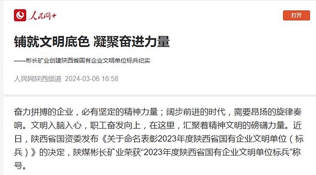 1709946665154673.jpg 0.jpg