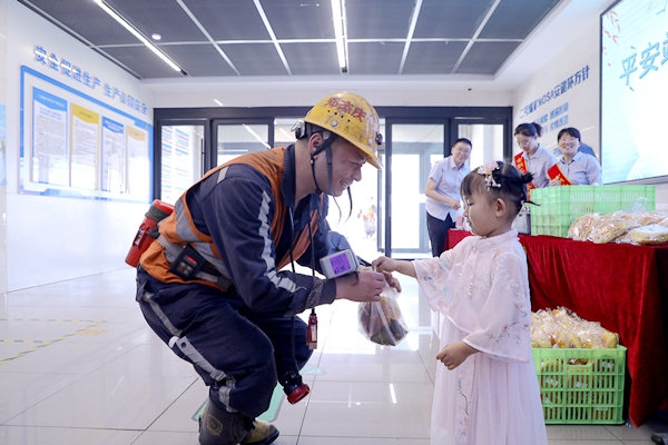 1709947798129741.jpg 3.jpg