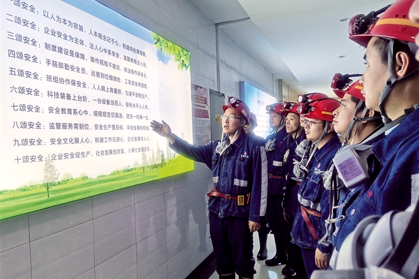 1709947807339962.jpg 4.jpg