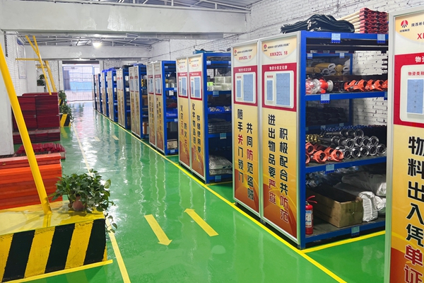 1710124732121920.jpg 1材料管理_副本.jpg