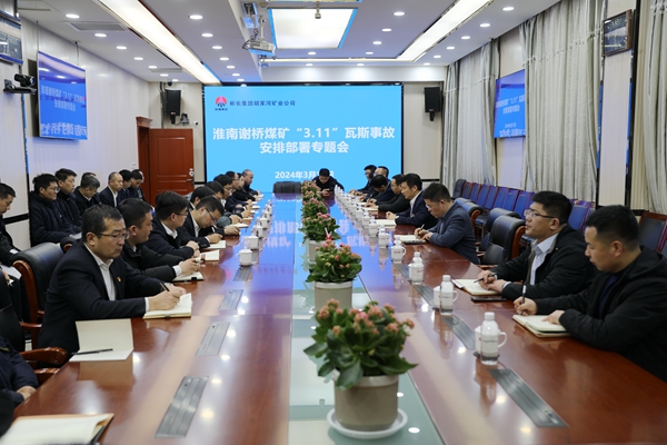 1710212946138367.jpg 3C9A0597_副本.jpg