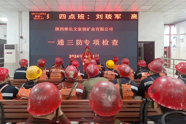 1710292994194562.jpg 2_副本.jpg