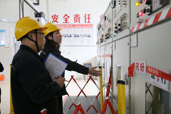 1710293829143197.jpg 3.設(shè)備檢查_副本.jpg