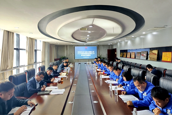 1710311847902325.jpg 春檢_副本.jpg