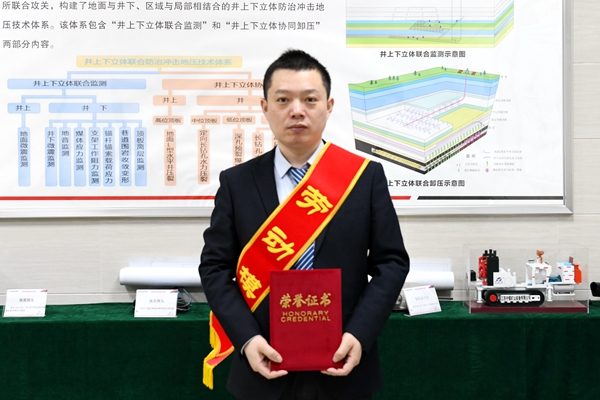 1710483497209072.jpg 配圖_副本.jpg