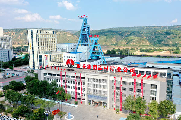 1710573431348644.jpg 礦井全景_副本.jpg