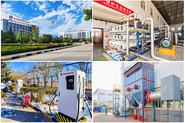 1710748777129160.jpg 配圖2 拷貝_副本.jpg