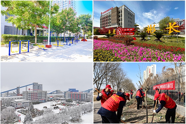 1710748792896574.jpg 配圖3_副本.jpg