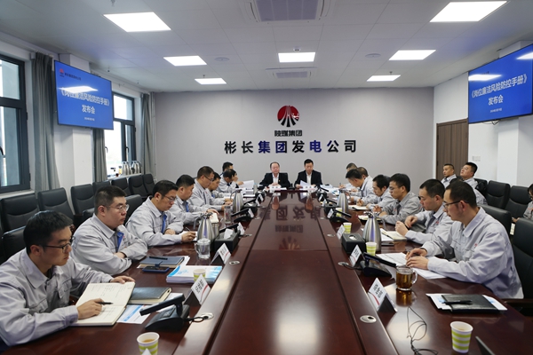 1710835552654990.jpg 會場_副本.jpg